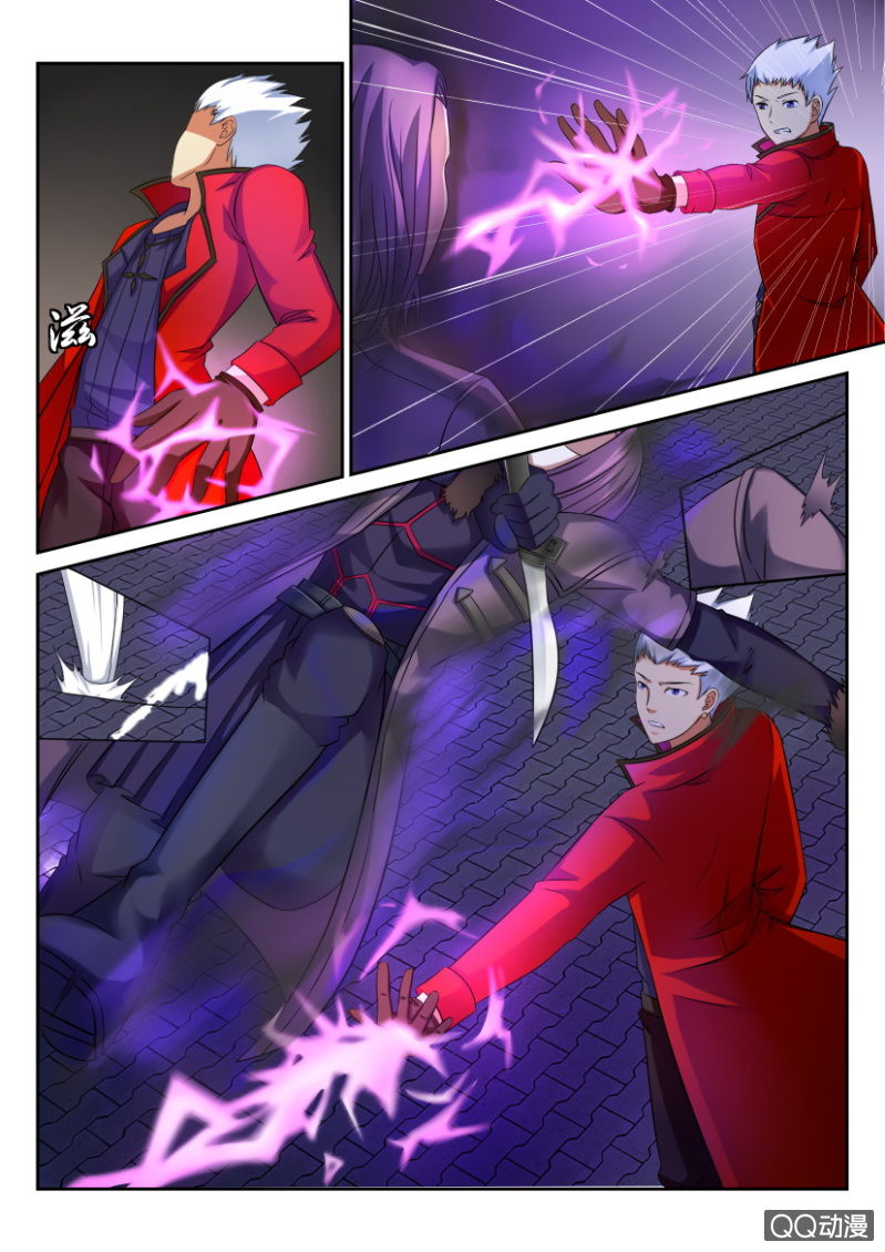 第 8 页