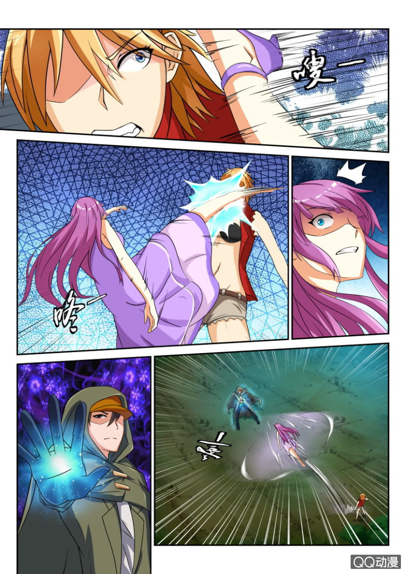 第 4 页