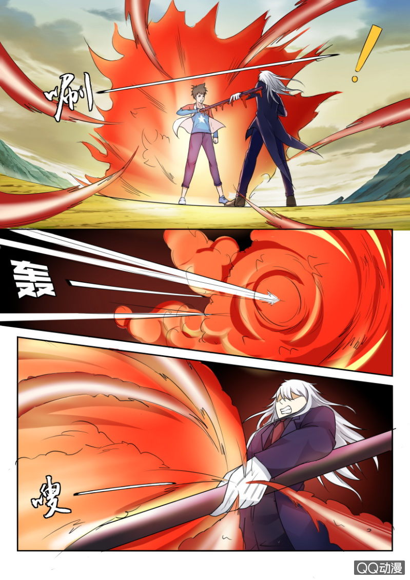 第 11 页
