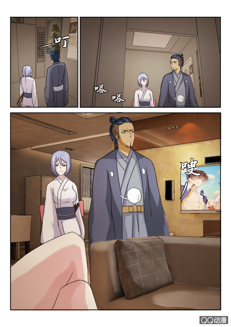 第 5 页