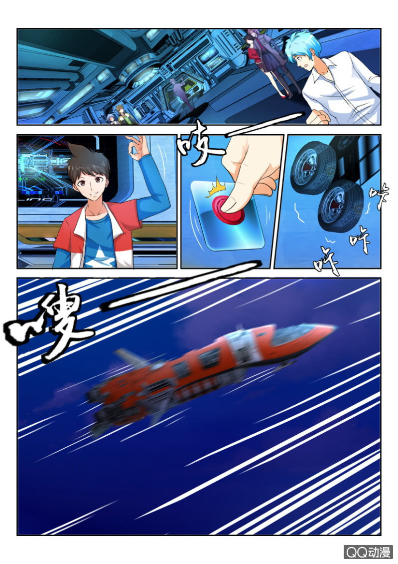 第 12 页