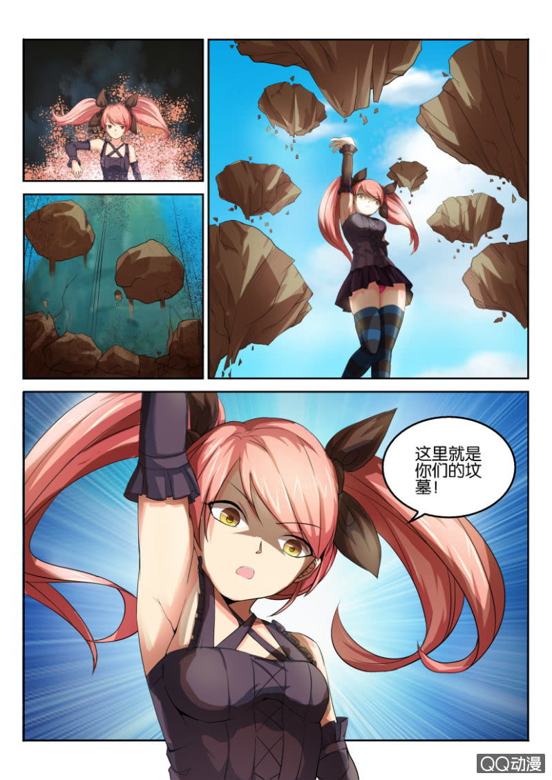第 12 页