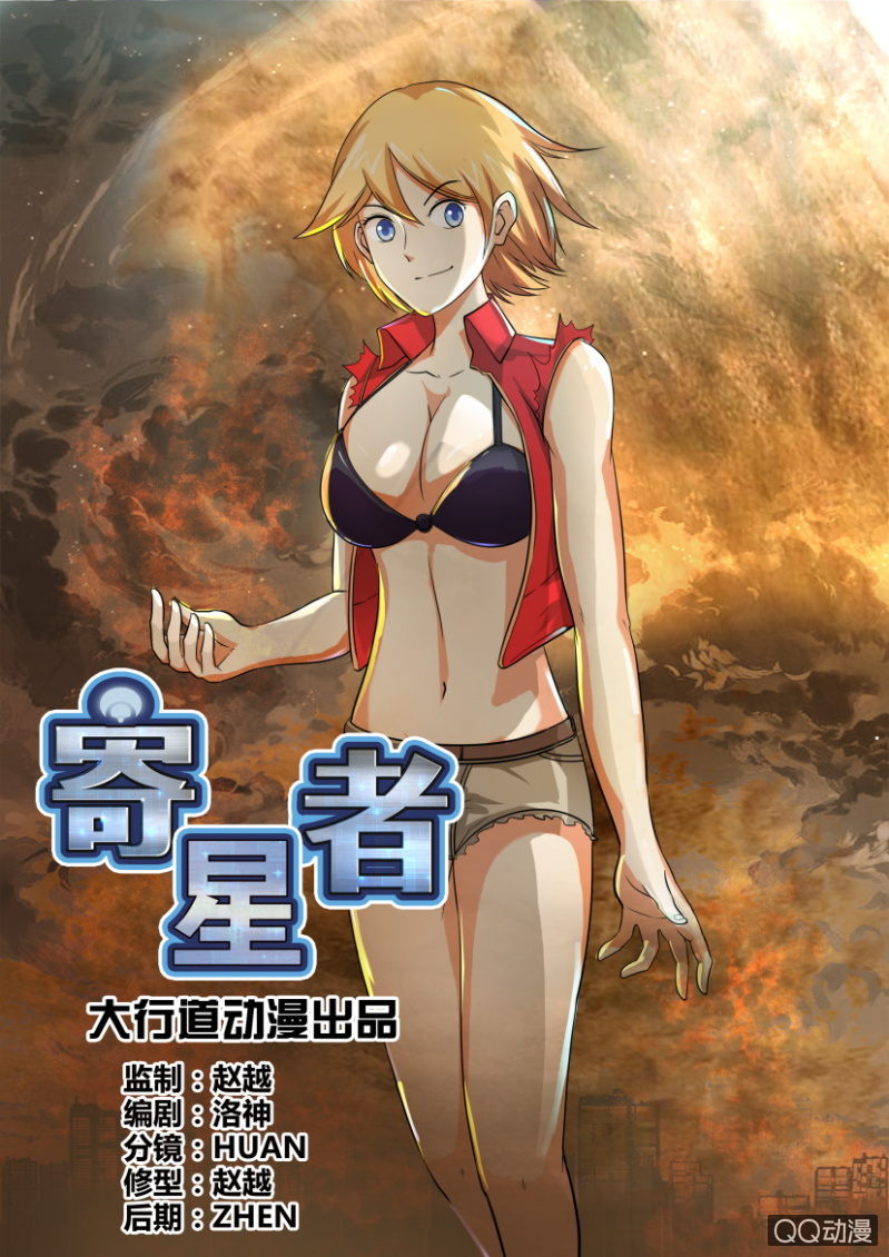 第 4 页