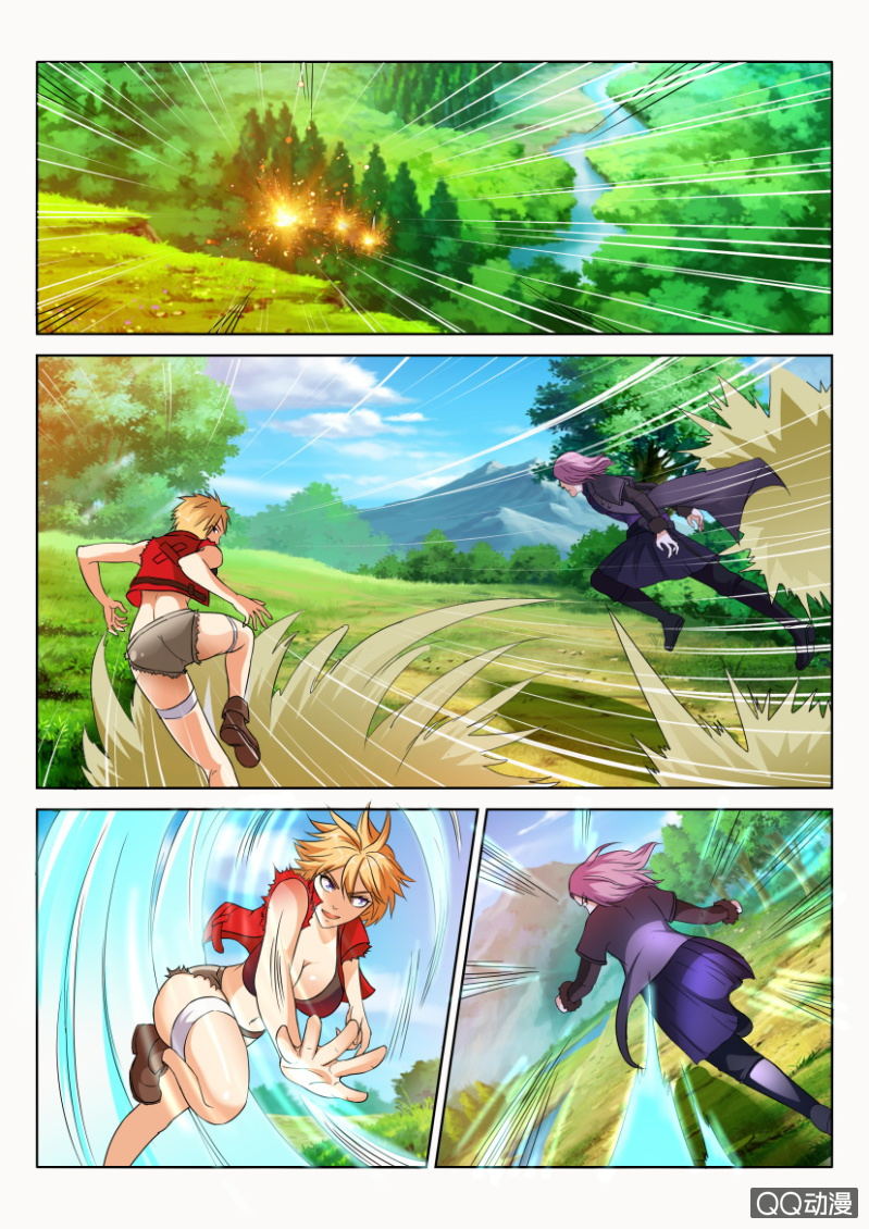 第 6 页