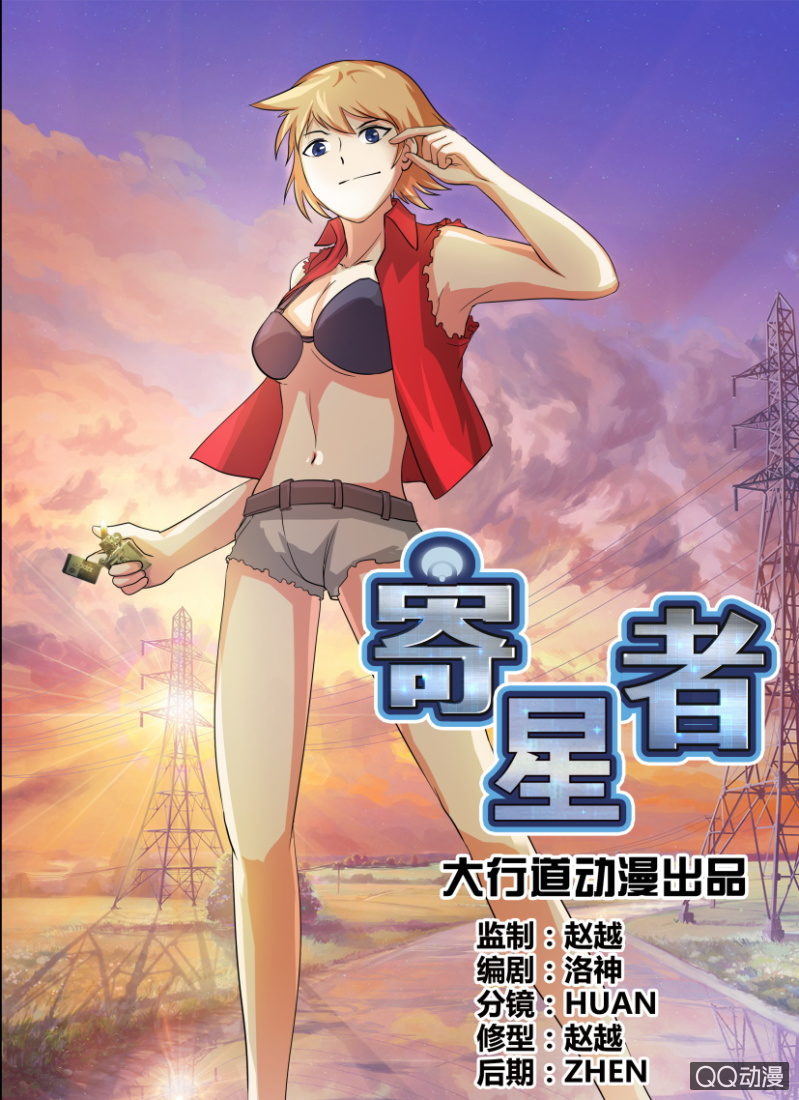 第 7 页