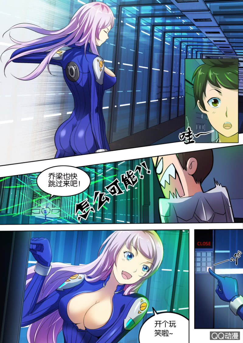 第 4 页