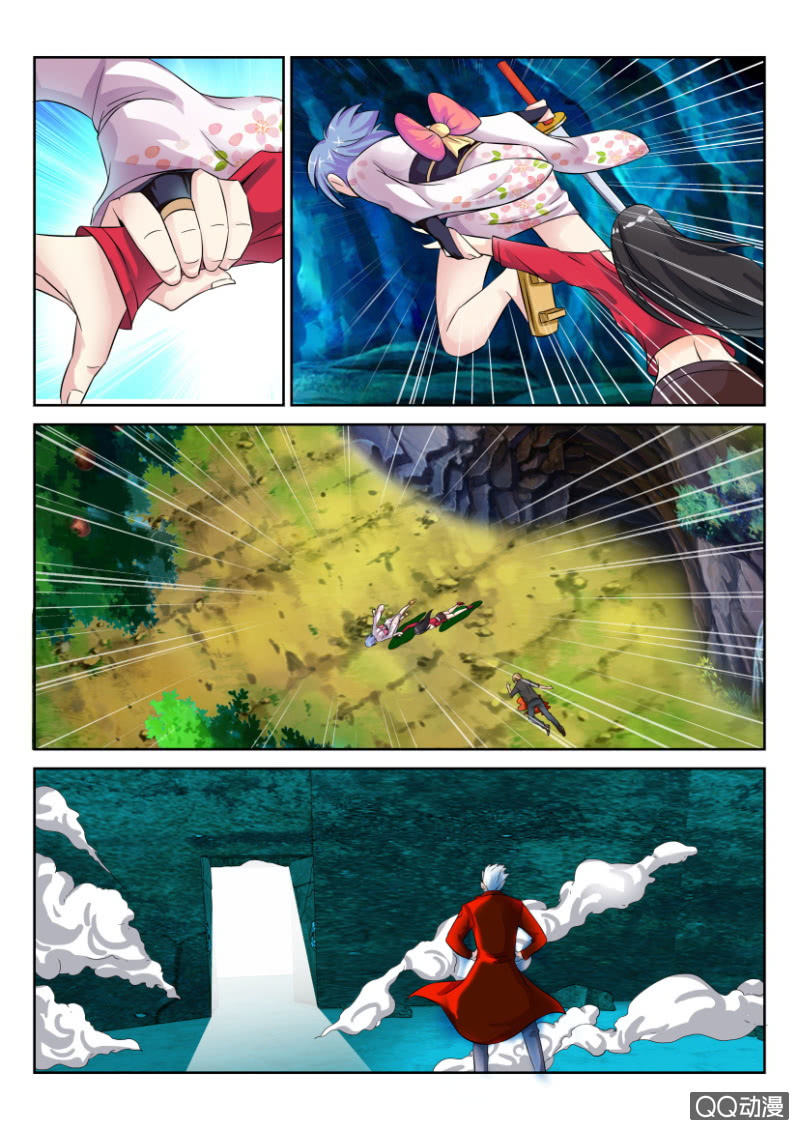 第 12 页