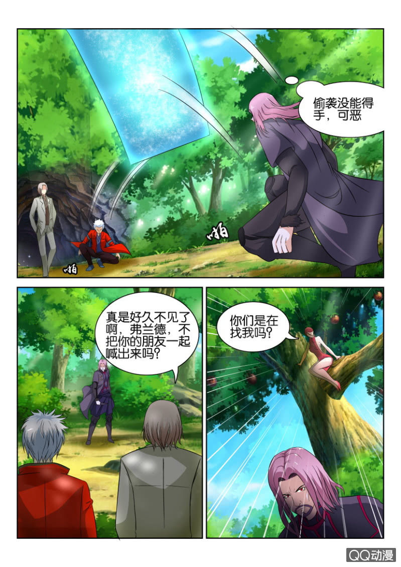 第 5 页