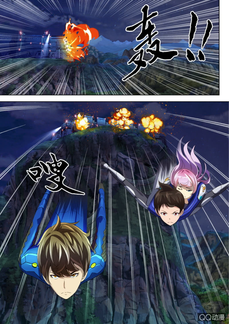 第 12 页
