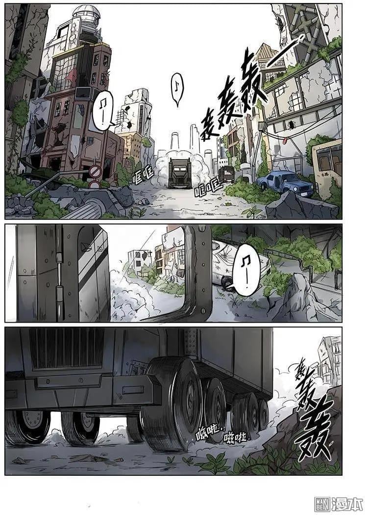 第 24 页