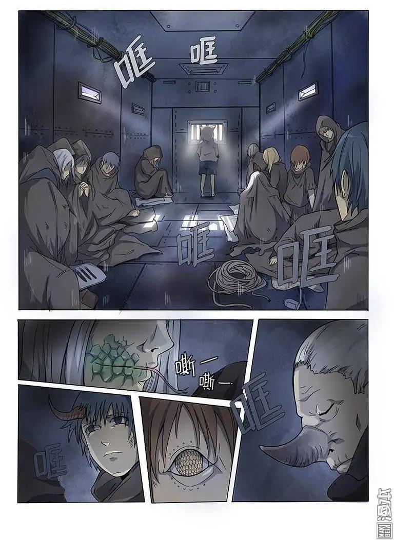 第 27 页