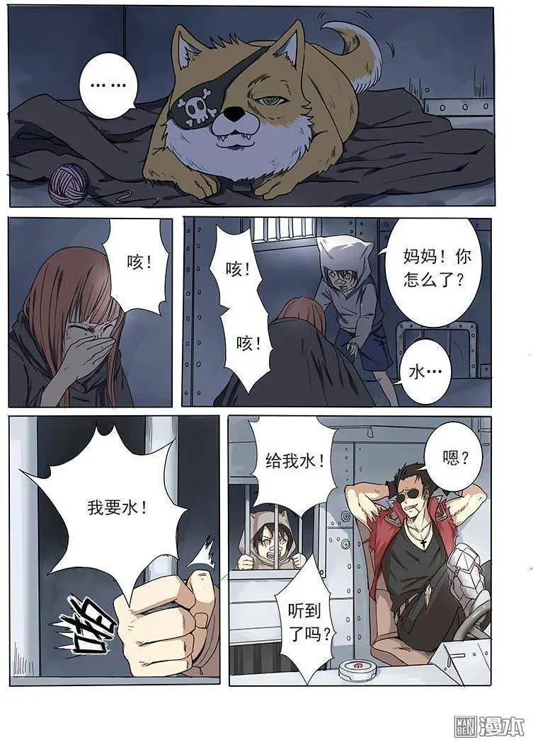 第 31 页