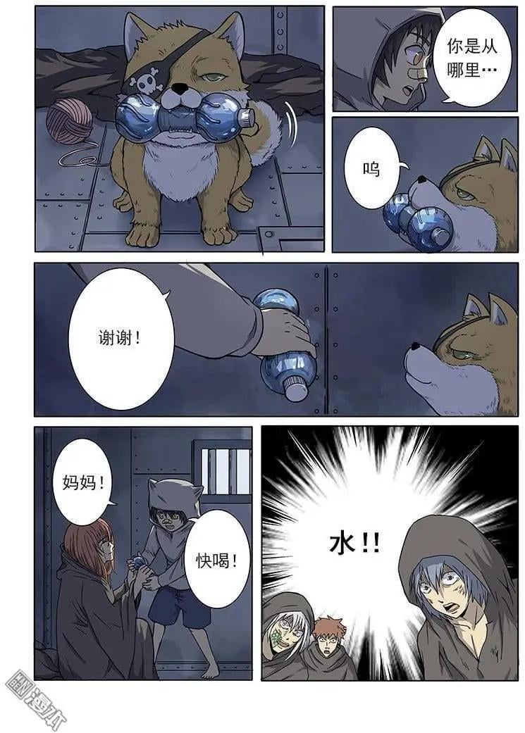 第 34 页
