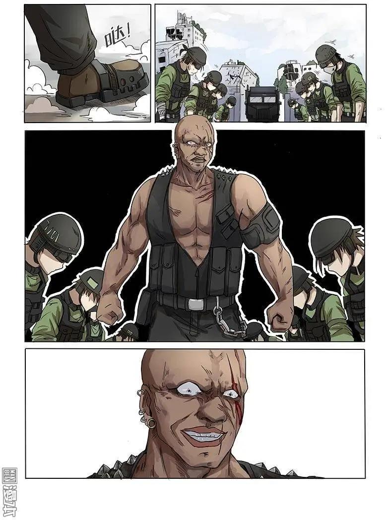 第 38 页