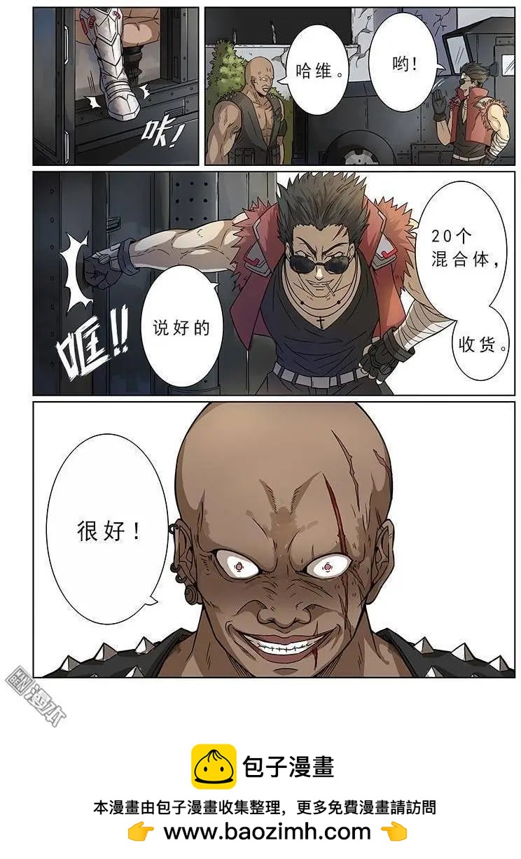 第 39 页