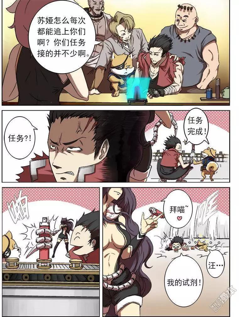 第 3 页