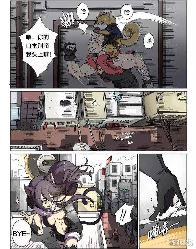 第 4 页