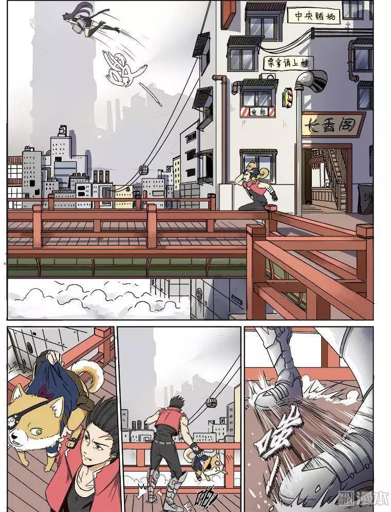 第 5 页