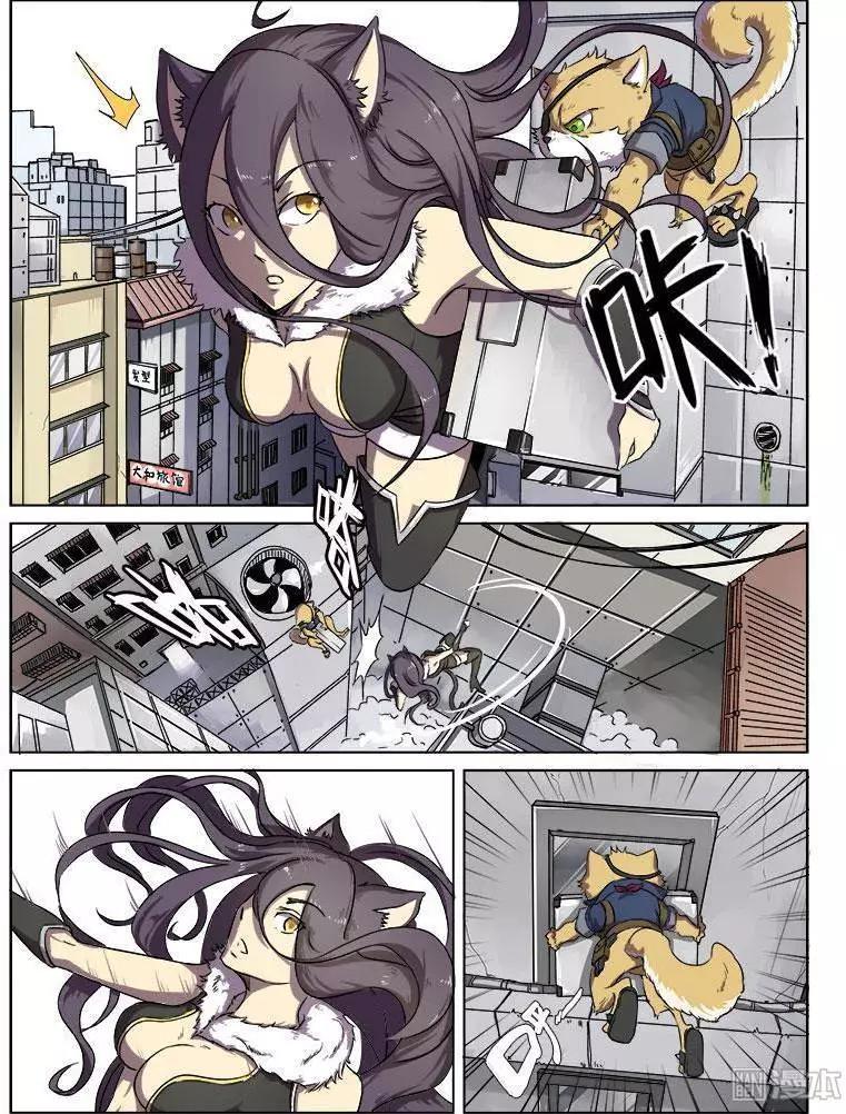 第 7 页