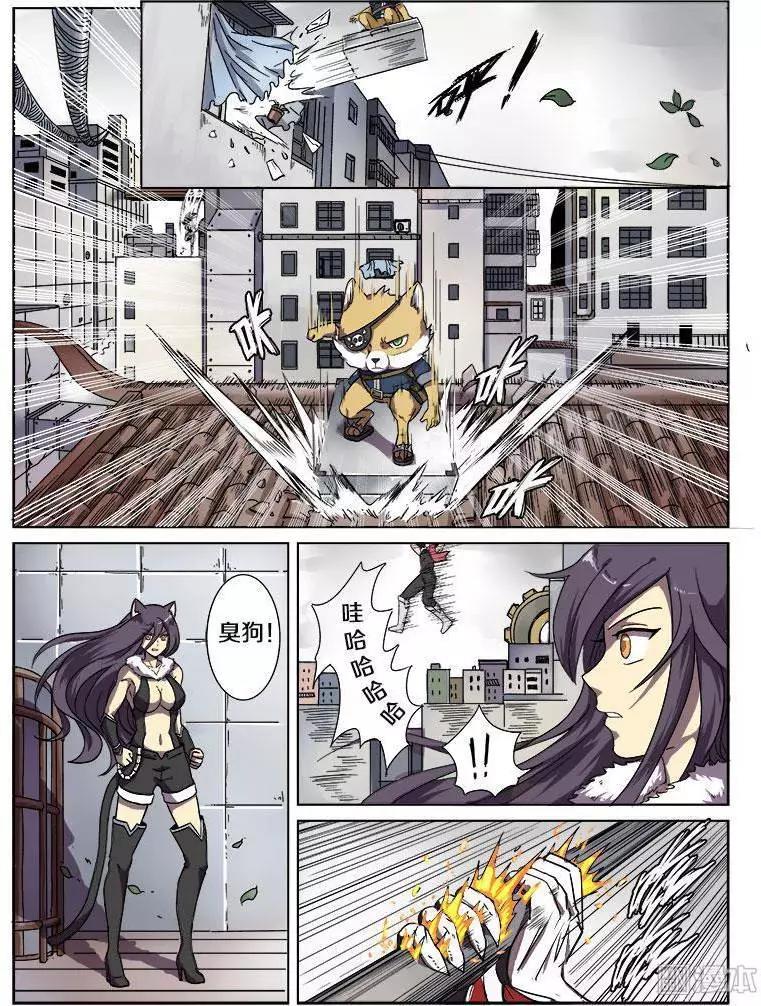 第 9 页
