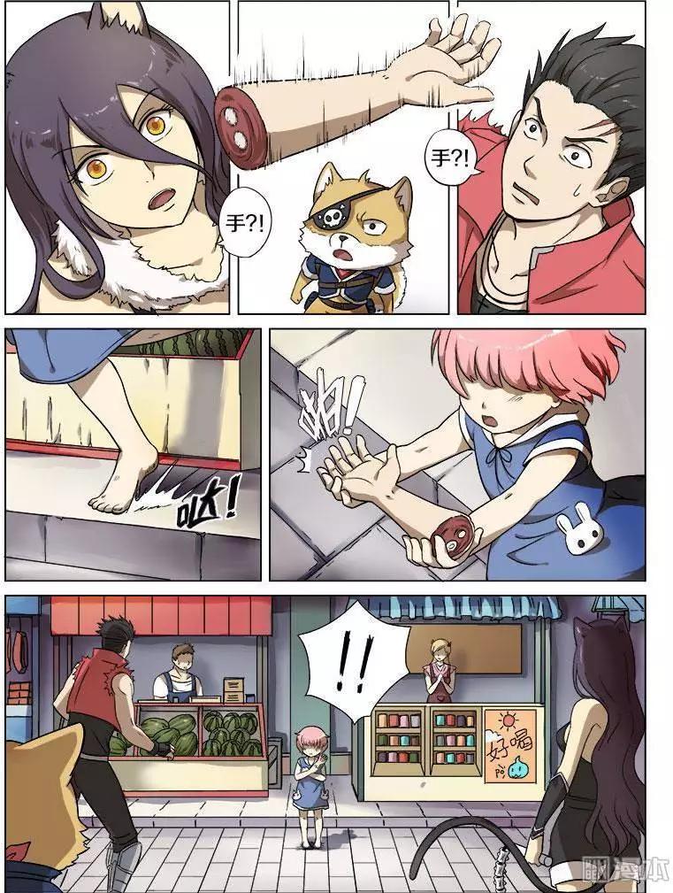 第 10 页