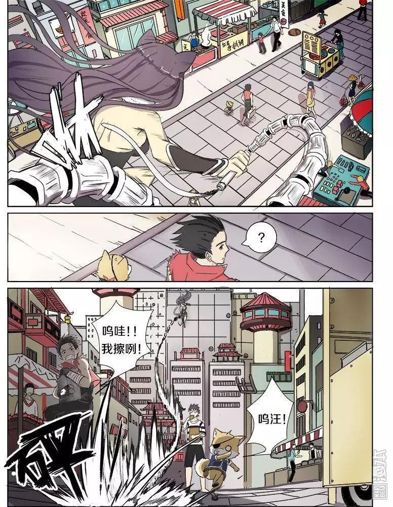 第 4 页