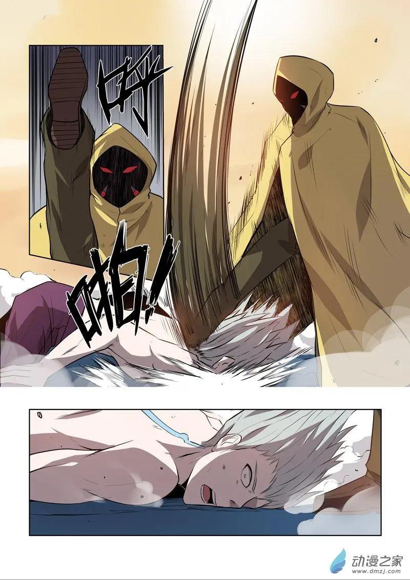 第 4 页