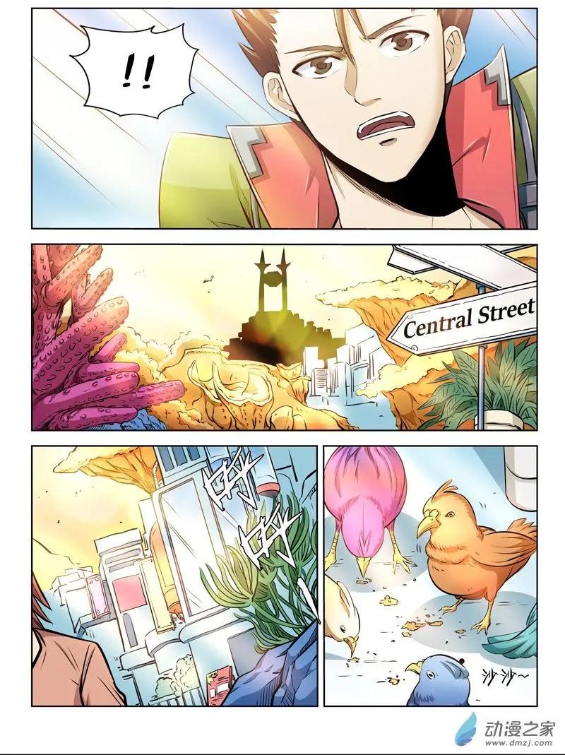 第 4 页
