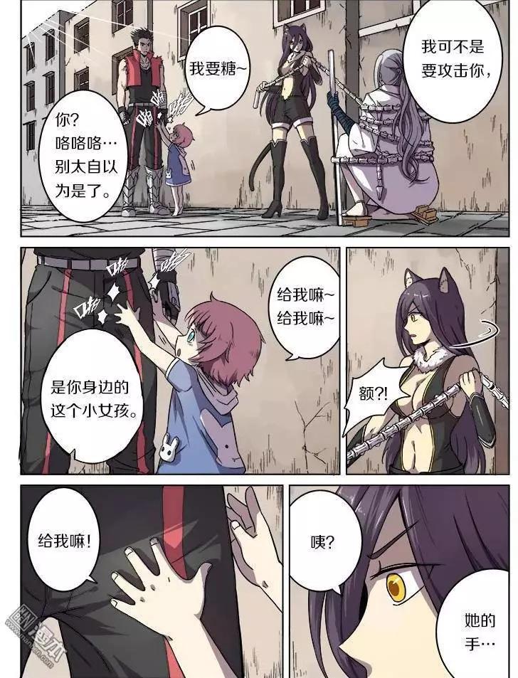 第 10 页