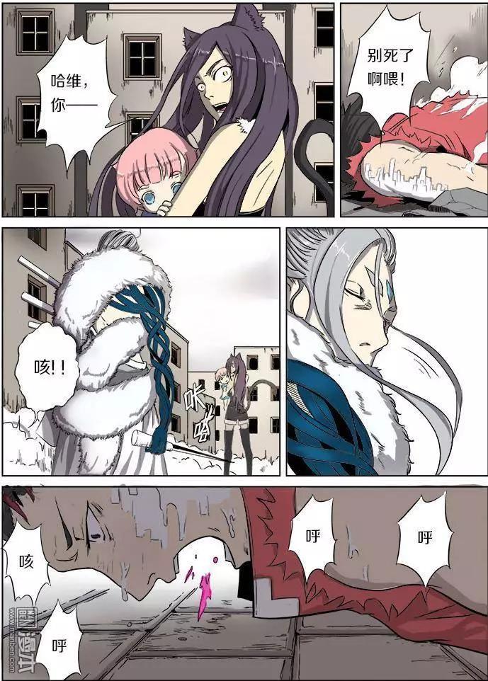 第 13 页