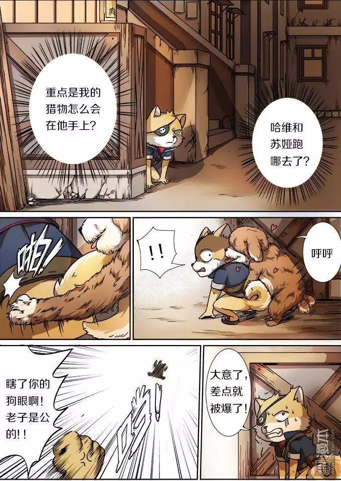 第 5 页