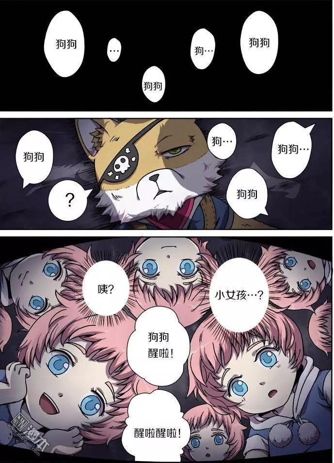 第 12 页