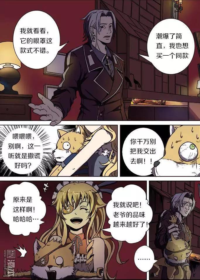 第 5 页