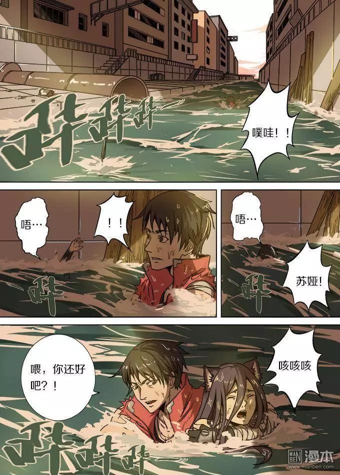 第 7 页