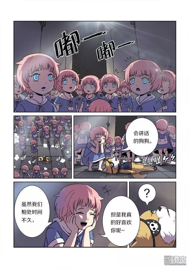 第 4 页