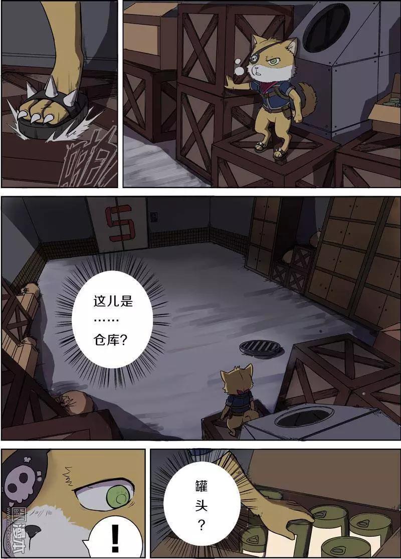 第 14 页