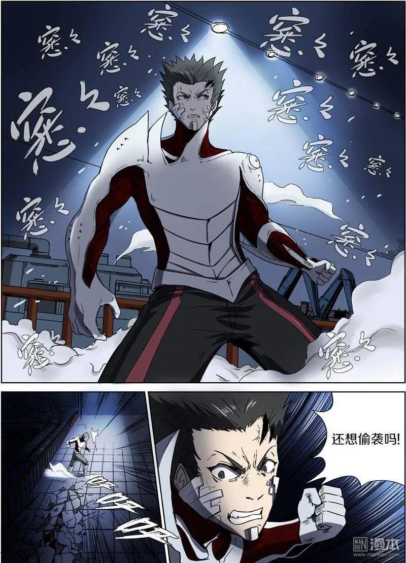 第 22 页