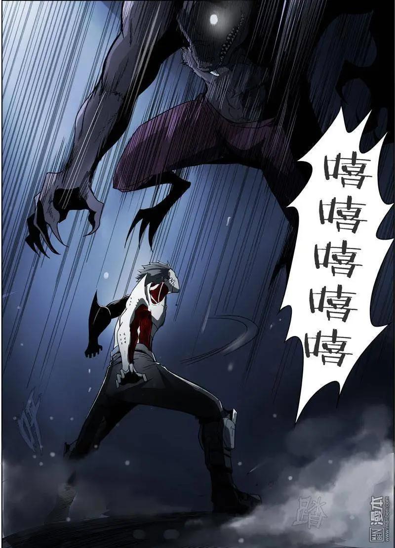第 24 页