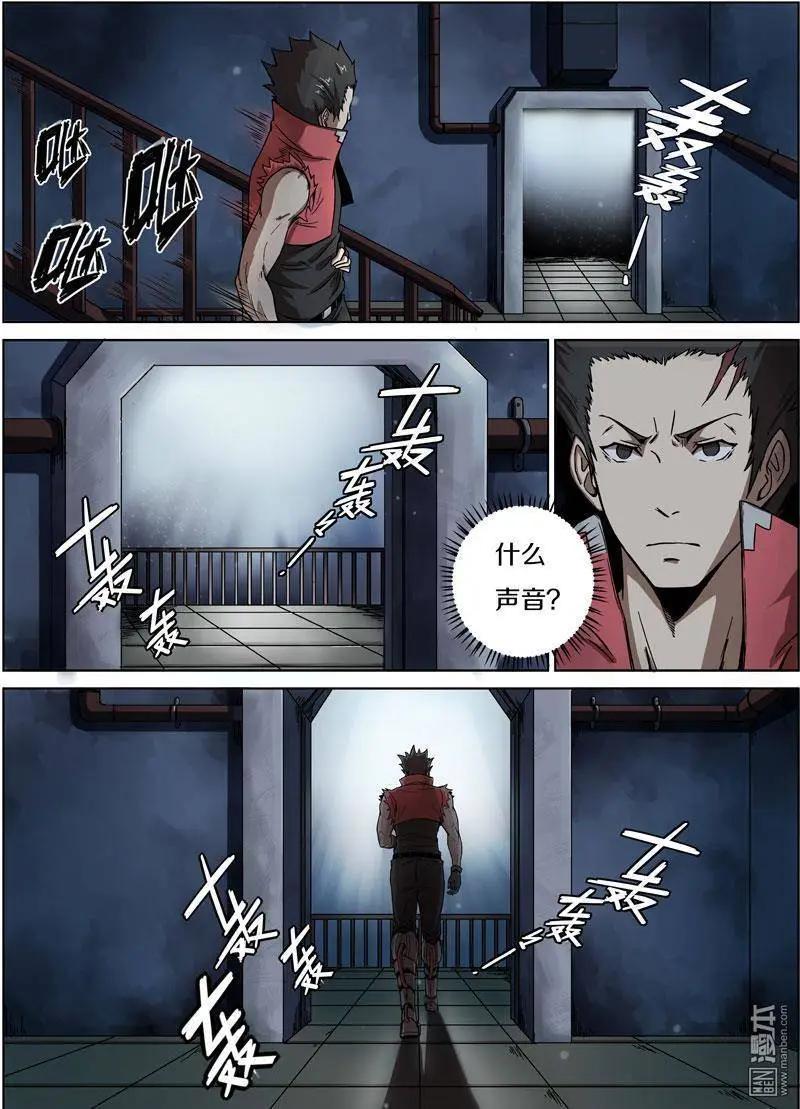 第 5 页