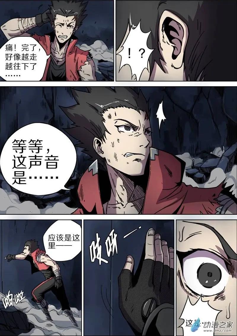第 4 页