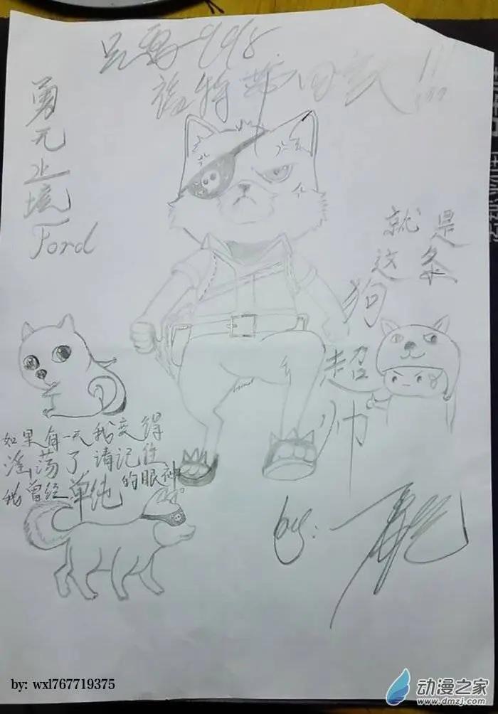 第 18 页