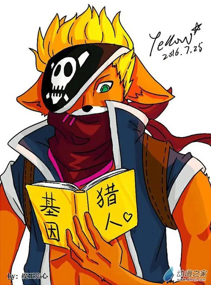 第 24 页