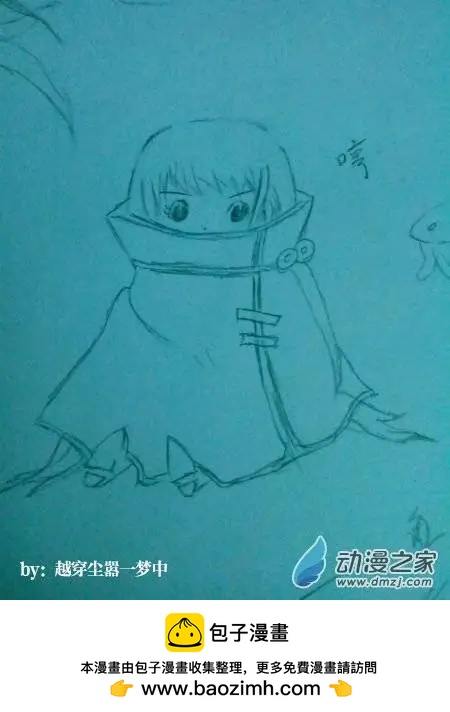 第 28 页
