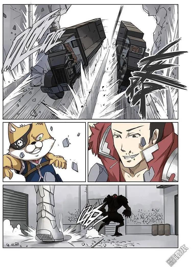 第 12 页