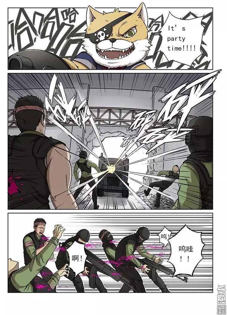 第 6 页