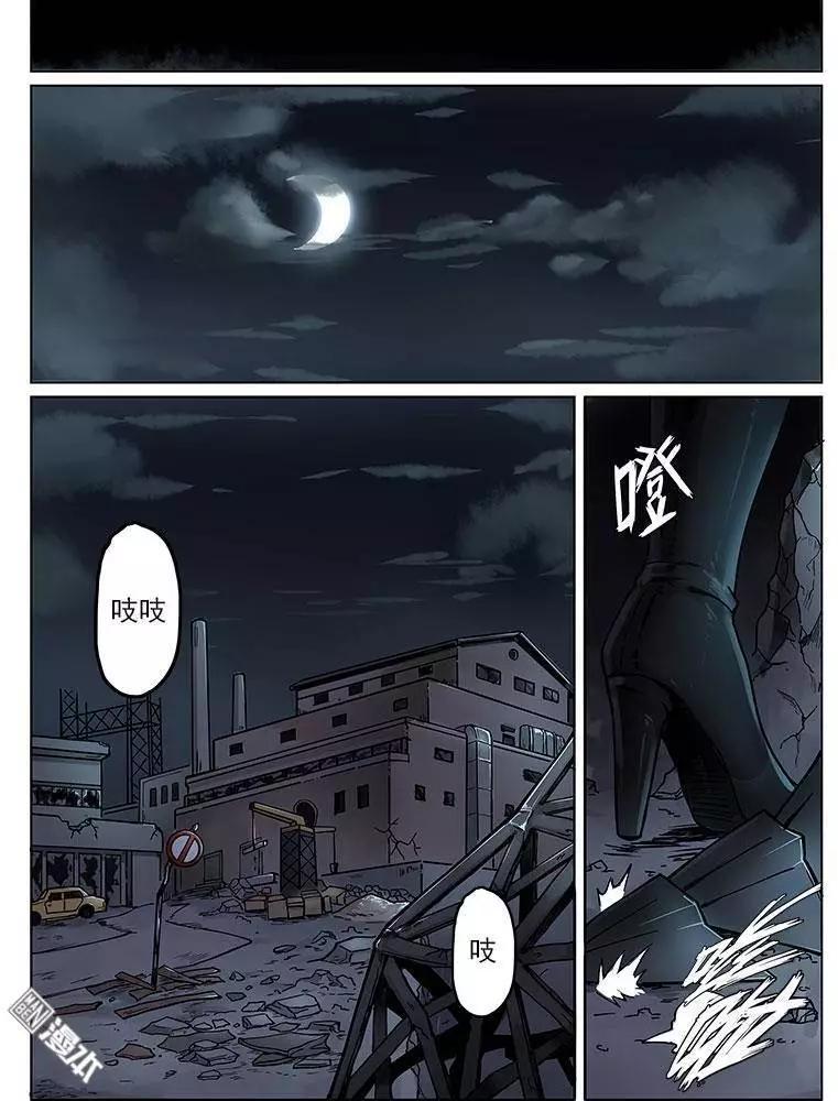 第 13 页