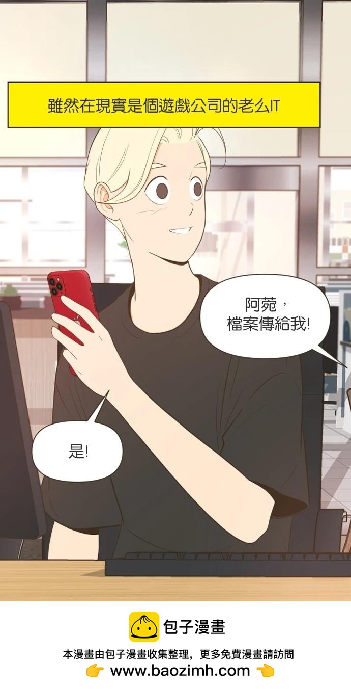 第 31 页