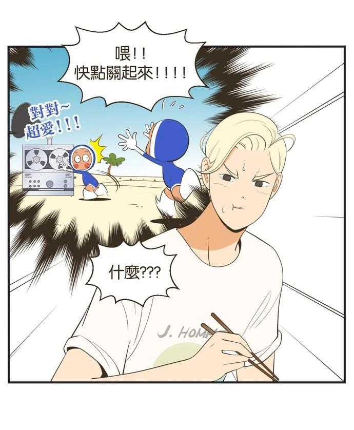 第 31 页
