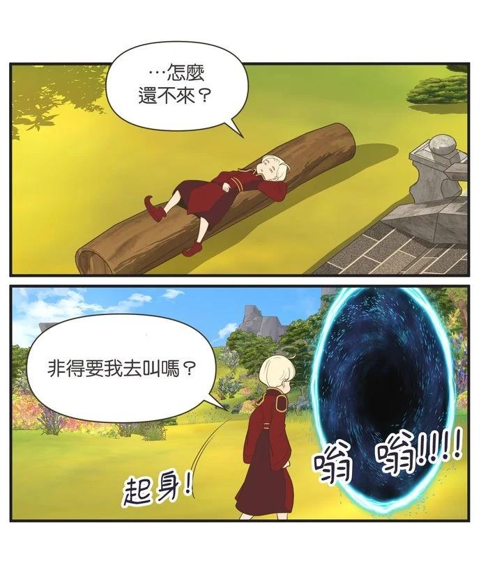 第 25 页