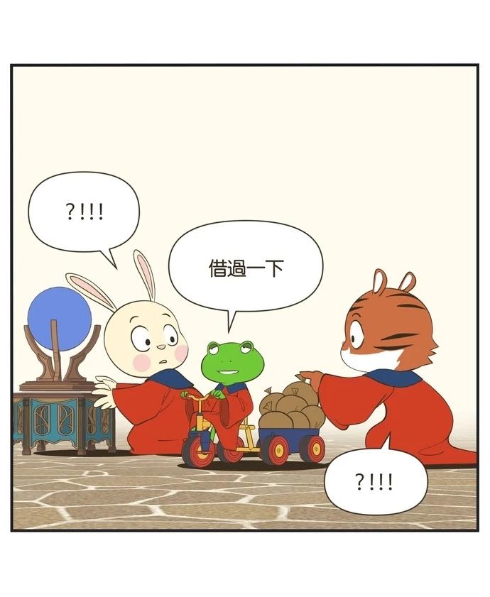 第 31 页